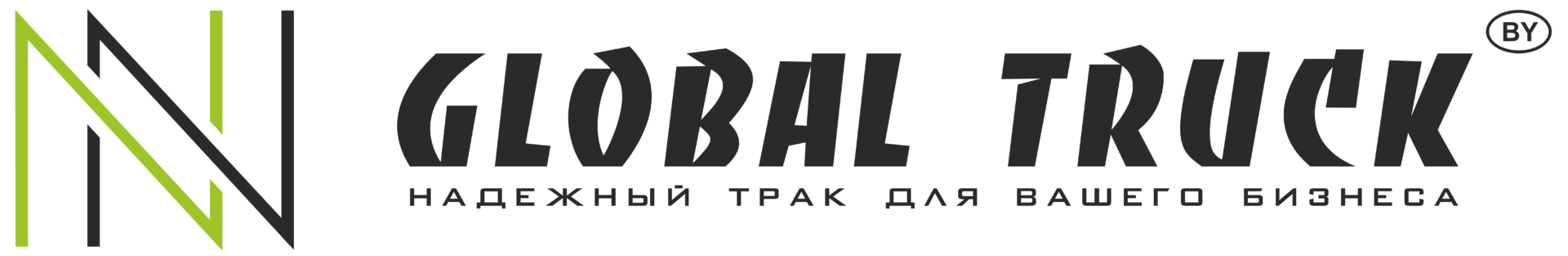 flowers_truck_logo